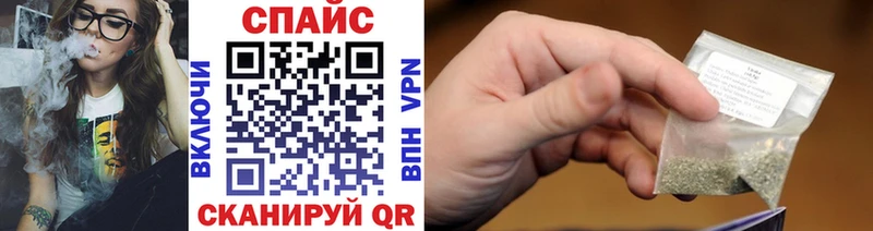 Бутират буратино  OMG зеркало  Приморск 