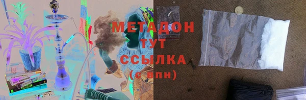 тгк Тобольск