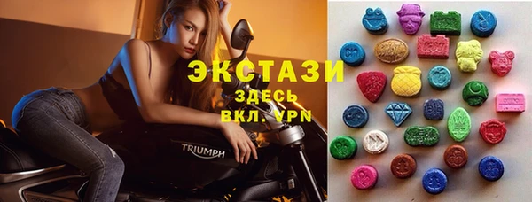 mix Сясьстрой