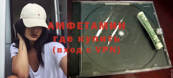 тгк Тобольск