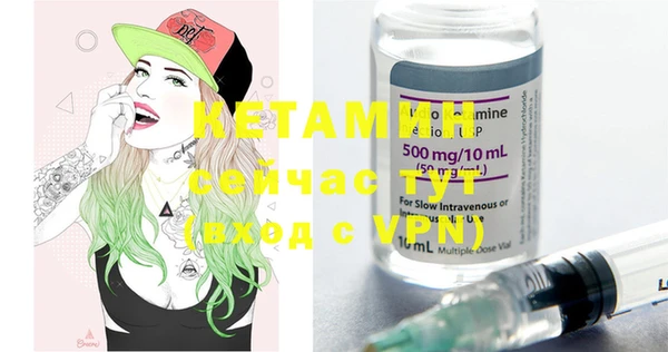 дживик Дмитриев