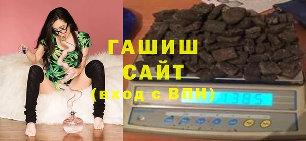 дживик Дмитриев