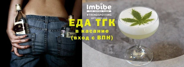 наркотики Нефтегорск