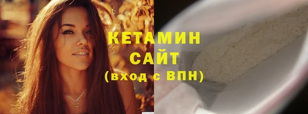 наркотики Нефтегорск