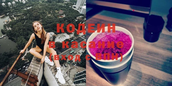 дживик Дмитриев