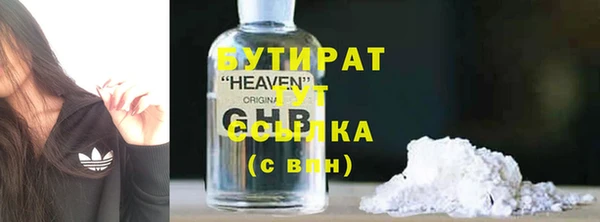 дживик Дмитриев