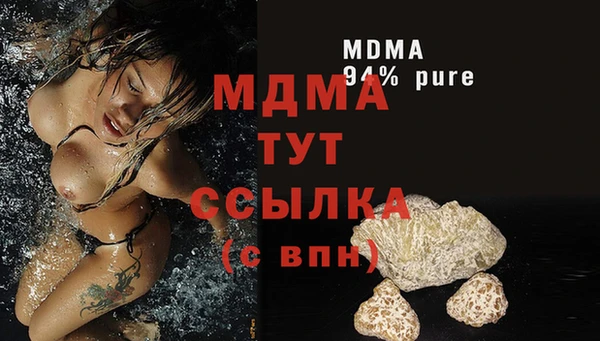 дживик Дмитриев