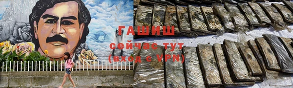 эйфоретик Нея