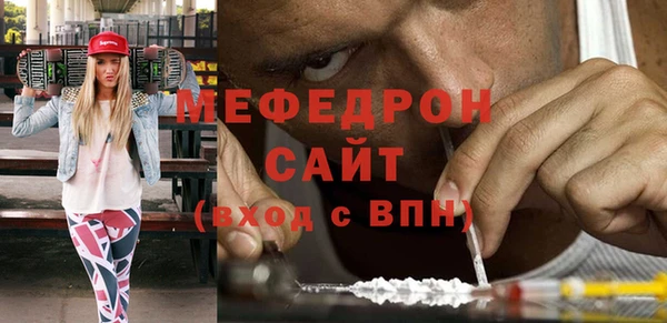 дживик Дмитриев