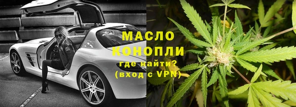 скорость Тихорецк