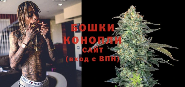 амфетамин Тавда