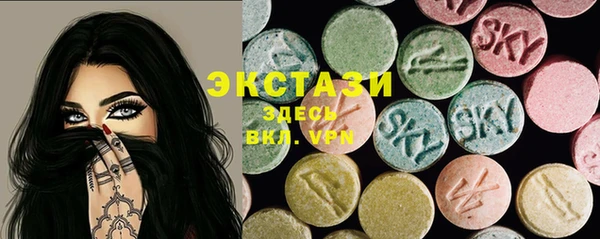 mix Сясьстрой