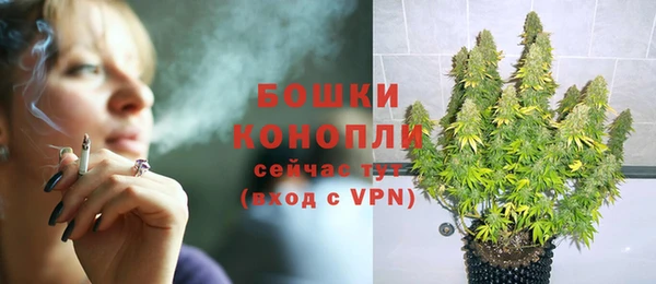 скорость Тихорецк