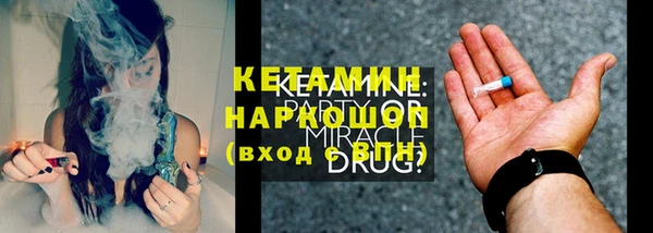 эйфоретик Нея