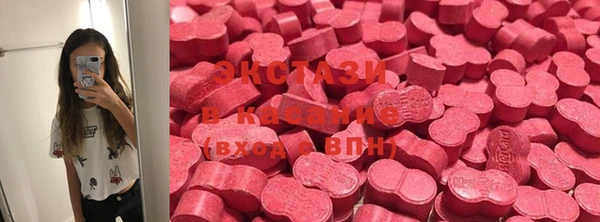 герыч Дмитровск